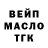 Метадон VHQ Anastasiya Rashcupkina