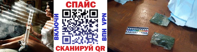 БУТИРАТ оксана  купить закладку  Кингисепп 