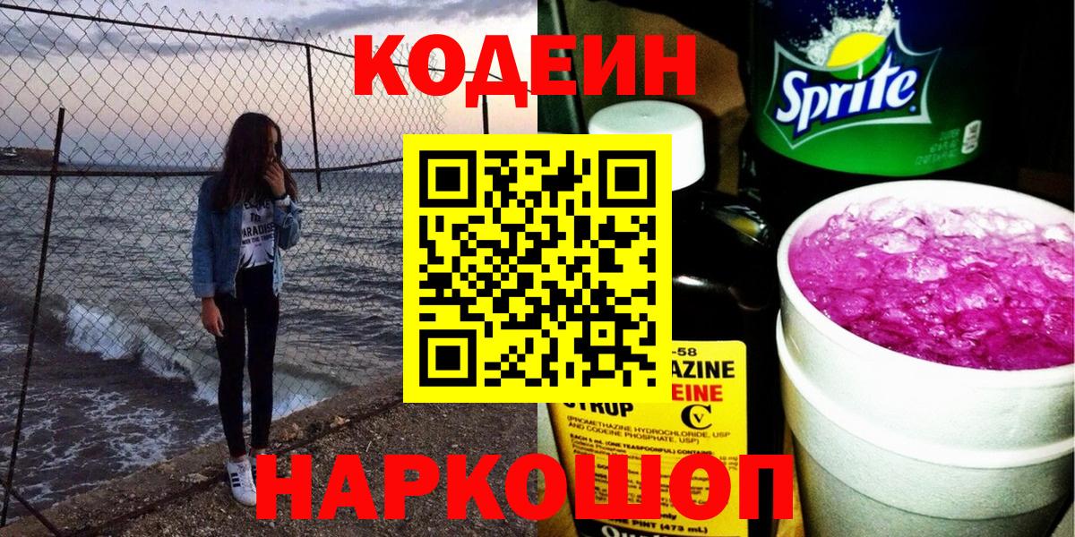 Гашиш Кингисепп