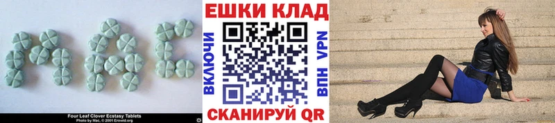 мориарти официальный сайт  Кингисепп  ЭКСТАЗИ TESLA 