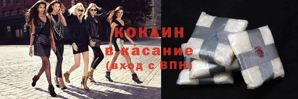 гидра Магадан