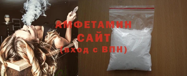 гидра Магадан