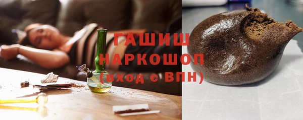 гидра Магадан