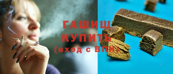 винт Майский