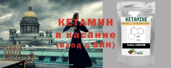 винт Майский