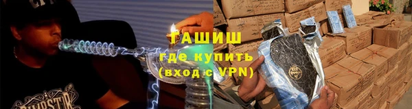 винт Майский
