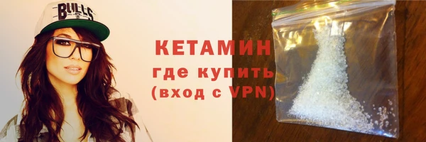 таблы Магас