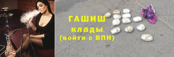 винт Майский