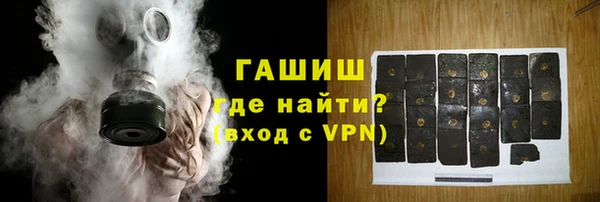 таблы Магас