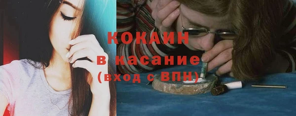 гидра Магадан