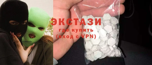гашишное масло Липки