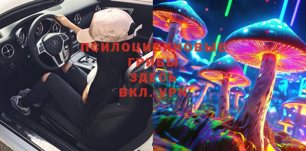 таблы Магас