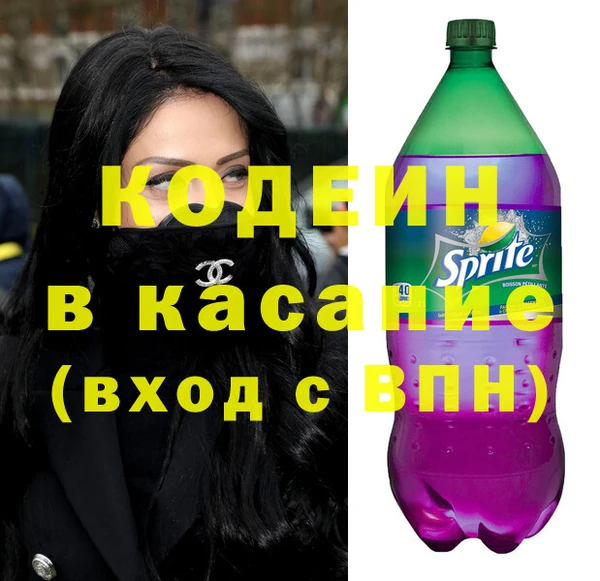 таблы Магас