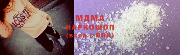 винт Майский