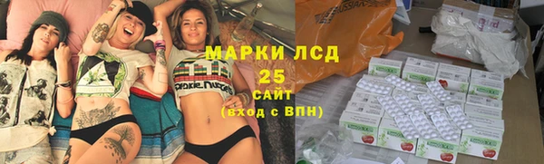 винт Майский