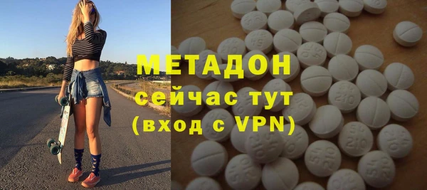 винт Майский
