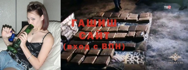 таблы Магас