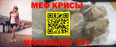 спиды Гатчина
