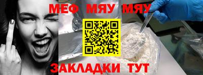 ALPHA PVP Гагарин