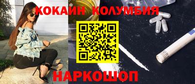 ALPHA PVP Гагарин