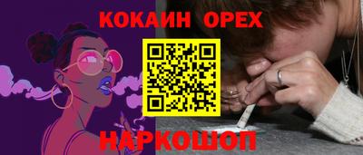 ALPHA PVP Гагарин