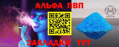 ПСИЛОЦИБИНОВЫЕ ГРИБЫ Апрелевка