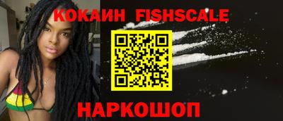 спиды Гатчина