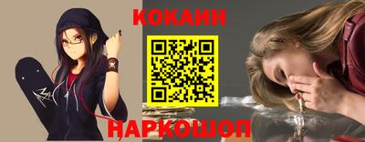 спиды Гатчина