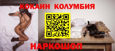 спиды Гатчина
