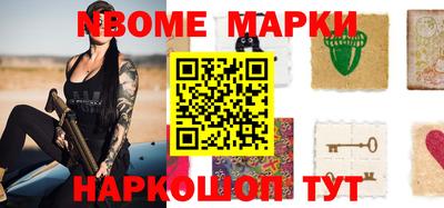 мяу мяу кристалл Азнакаево