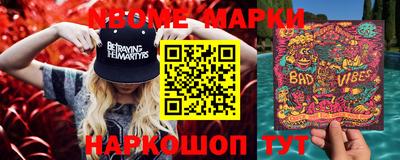 ALPHA PVP Гагарин