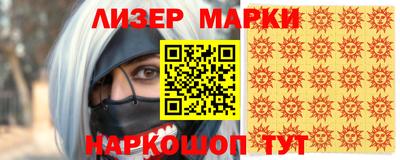 ALPHA PVP Гагарин