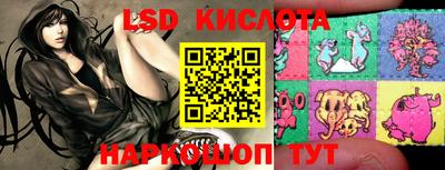 mdpv Апшеронск