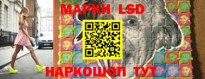 ALPHA PVP Гагарин
