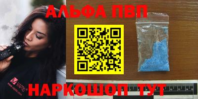 МДМА Гай