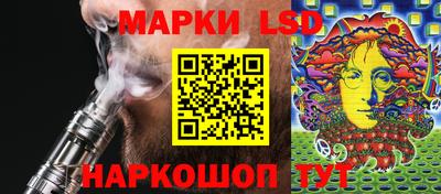 МДМА Гай