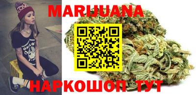 спиды Гатчина