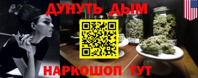 МДМА Гай