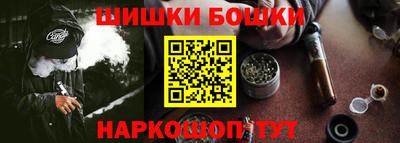 спиды Гатчина