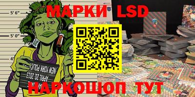 ALPHA PVP Гагарин
