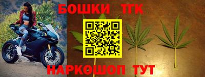 ALPHA-PVP Абакан