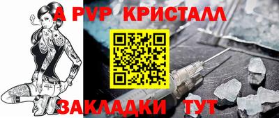 МДМА Гай