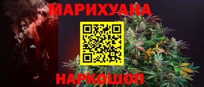 мяу мяу кристалл Азнакаево