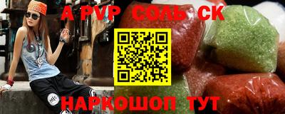 МДМА Гай