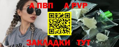 МДМА Гай