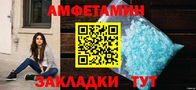 ALPHA PVP Гагарин
