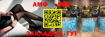 МДМА Гай