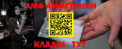 МДМА Гай