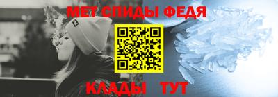 ALPHA PVP Гагарин