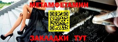 МДМА Гай